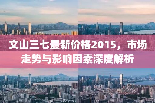 舊情話 第25頁(yè)