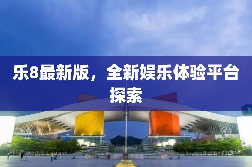 產品展示 第554頁