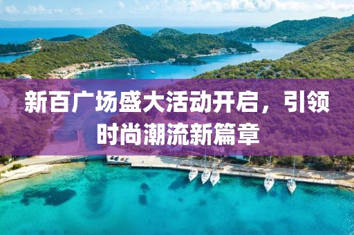 任語阡 第25頁