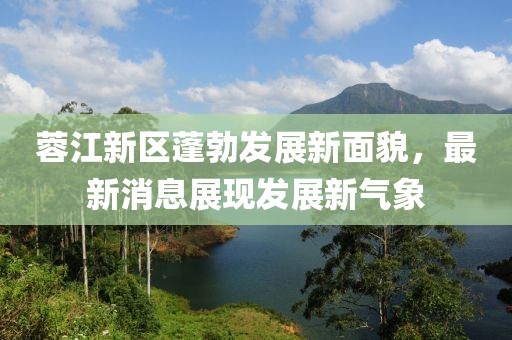 孤行者 第39頁