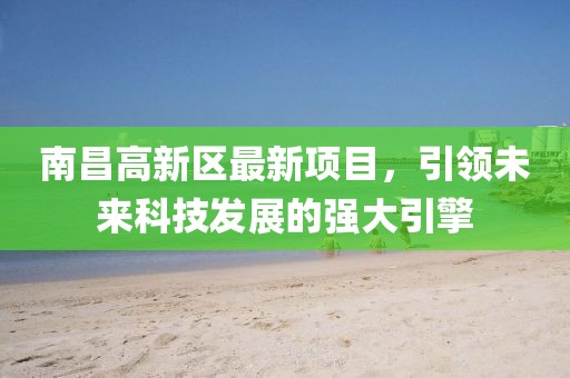 人來瘋 第39頁