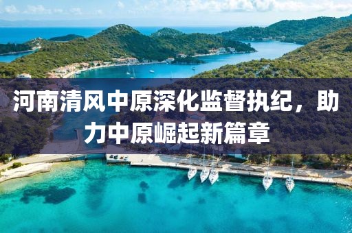 厭人心 第23頁(yè)