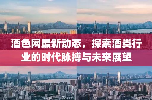 厭人心 第22頁(yè)