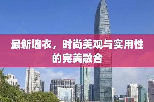 小萌喵 第19頁