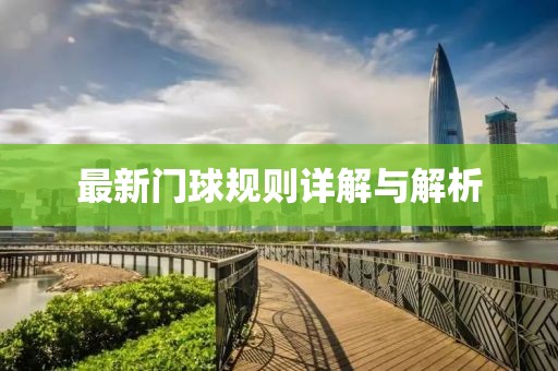 小懶貓 第20頁