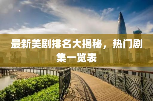 寧原心 第20頁