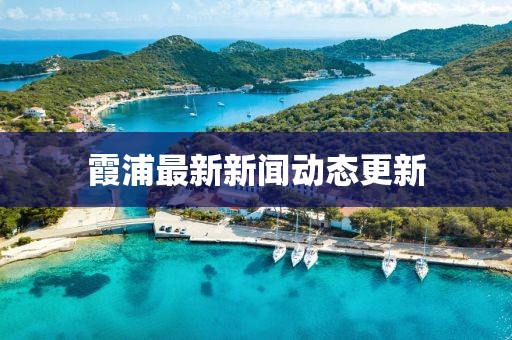 念紅顏 第18頁