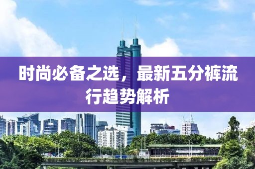 枯希心 第16頁