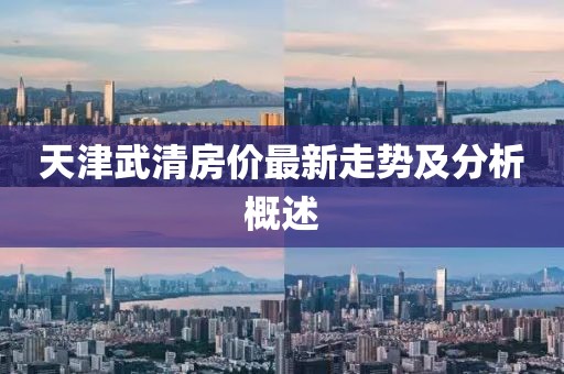 小萌喵 第16頁