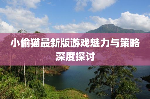 難忘懷 第16頁(yè)