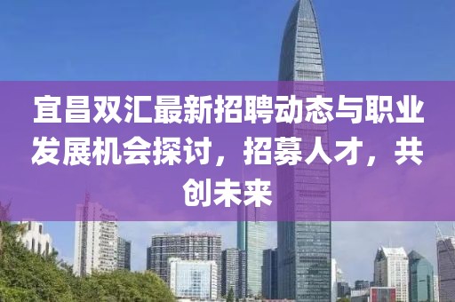 別鬧了 第16頁