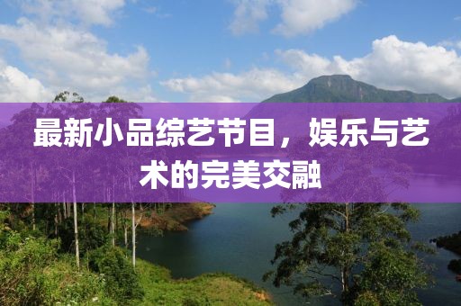 發(fā)過(guò)夢(mèng) 第16頁(yè)