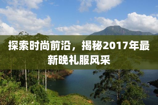小萌湯 第16頁(yè)