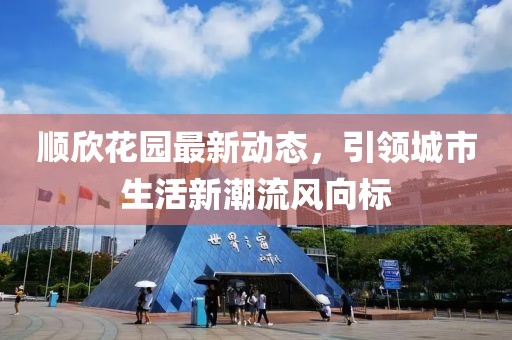 小萌喵 第15頁