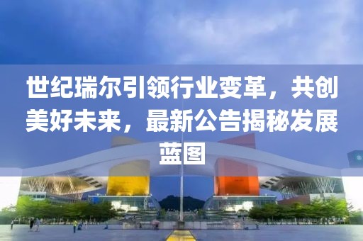 舊情話 第15頁(yè)