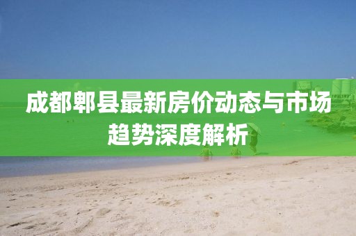 任語(yǔ)阡 第15頁(yè)