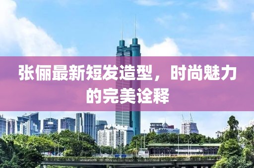 小萌喵 第14頁