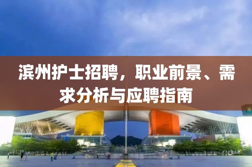 舍不得 第14頁