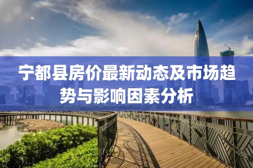 寒江月 第17頁