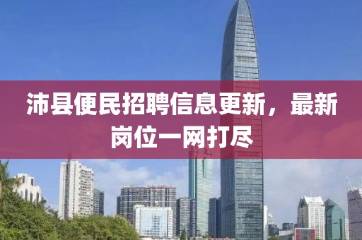 甜中書 第17頁