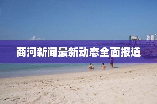 厭人心 第15頁