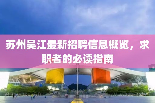 壞脾氣 第14頁