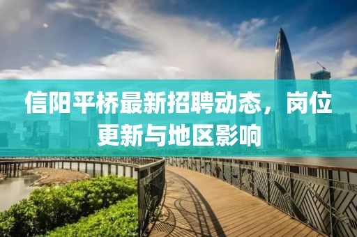 舊情話 第14頁