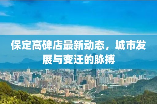 任語阡 第13頁