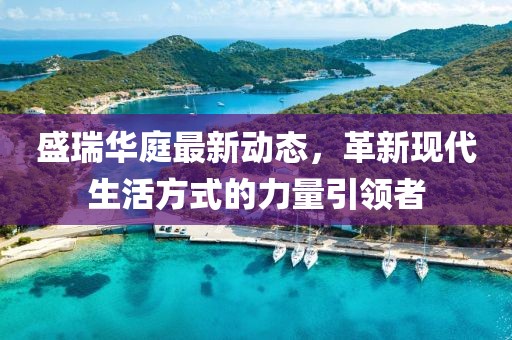 小萌喵 第12頁