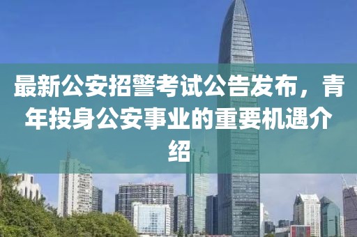 冰凝夢 第12頁