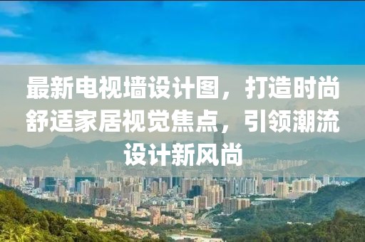 枯希心 第12頁