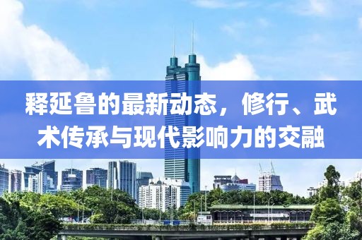 寒江月 第14頁