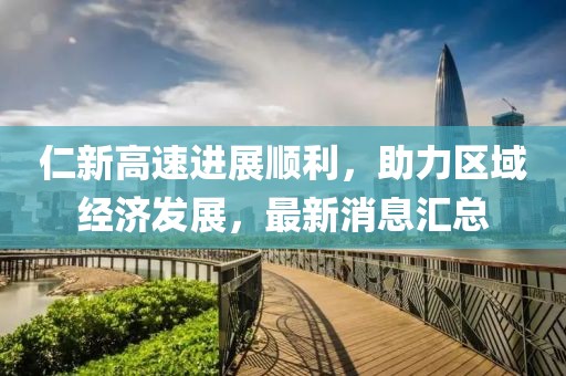 舍不得 第12頁