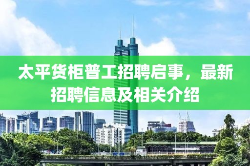 小懶貓 第13頁