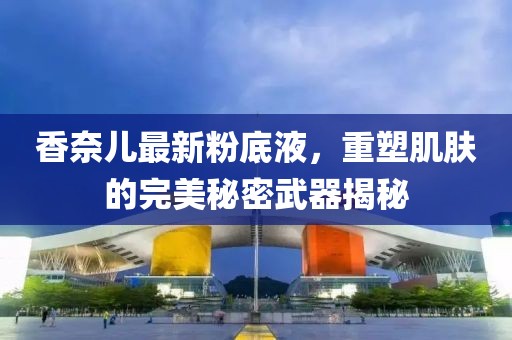 舊情話 第12頁