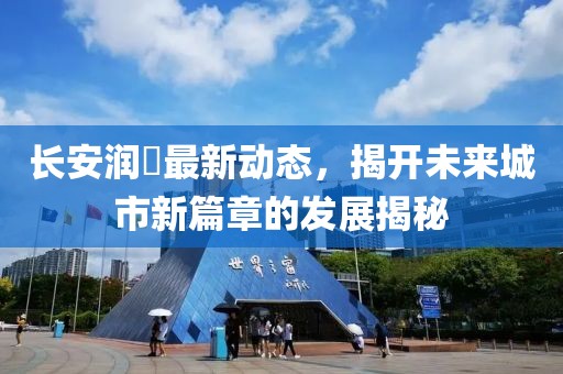 緩滾微 第13頁