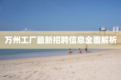 任語阡 第12頁