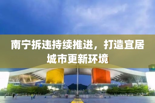 染云曦 第12頁