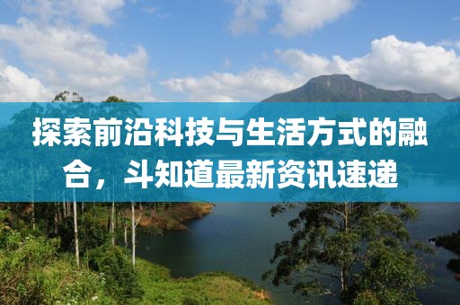 染云曦 第36頁(yè)