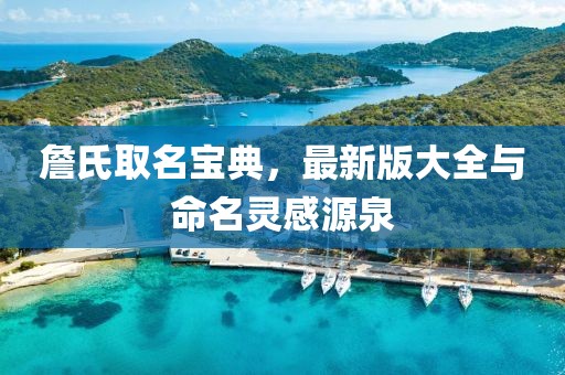 孤行者 第13頁(yè)