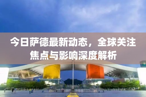 寒江月 第13頁