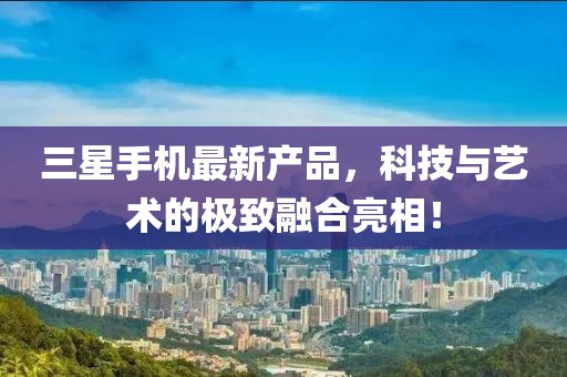 難忘懷 第10頁