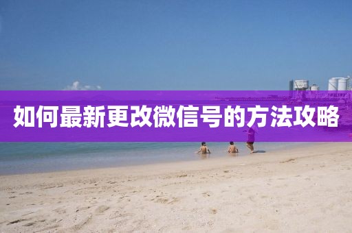 年似水 第12頁
