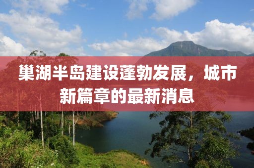 初遇在故事開頭 第12頁