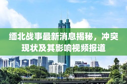 舊情話 第11頁