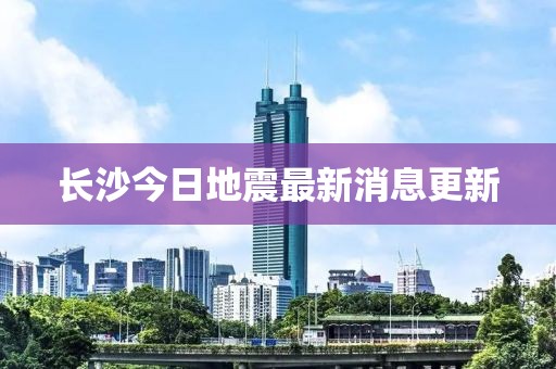 小萌喵 第10頁