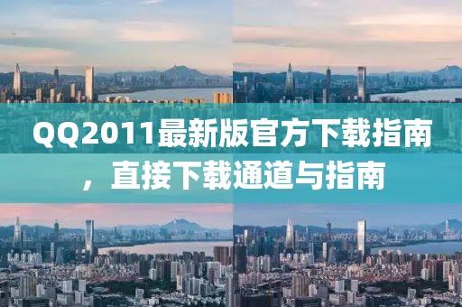 舍不得 第10頁(yè)