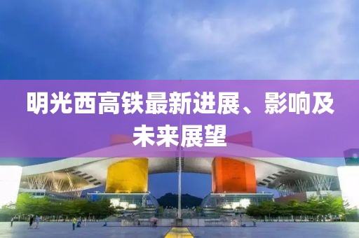 淺時(shí)光 第9頁