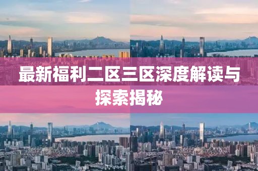 舊情話 第10頁