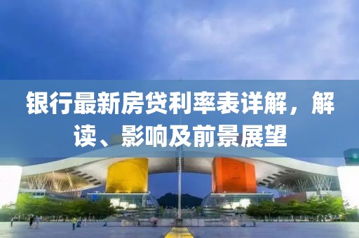 厭人心 第11頁(yè)